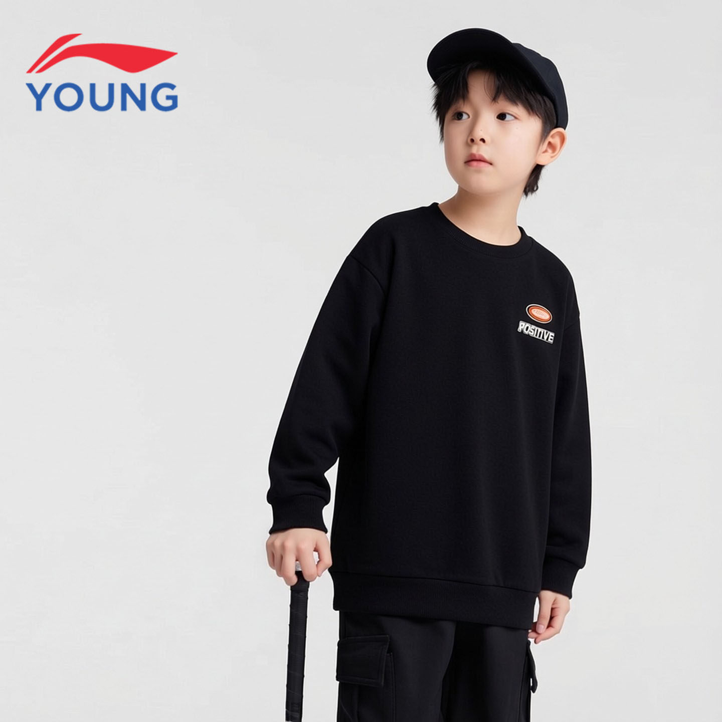 李宁童装儿童卫衣男女大童26春季新款宽松舒适毛圈布套头无帽卫衣,童装/婴儿装/亲子装,卫衣/绒衫,淘宝优惠券,粉丝福利购,淘宝优惠卷