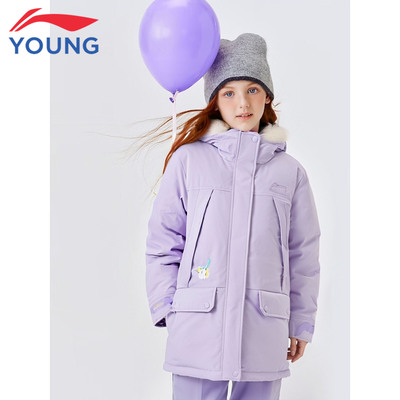 李宁童装女童中大童羽绒服