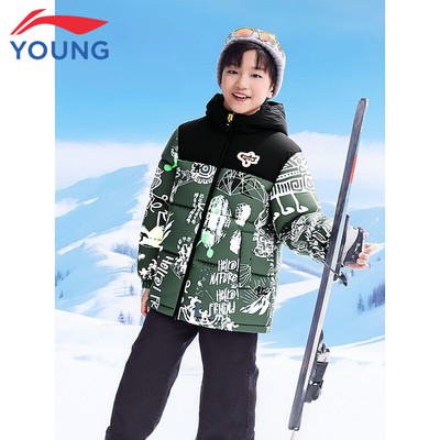 李宁儿童羽绒服男童大童25新款秋冬短款加厚保暖防风立领连帽外套