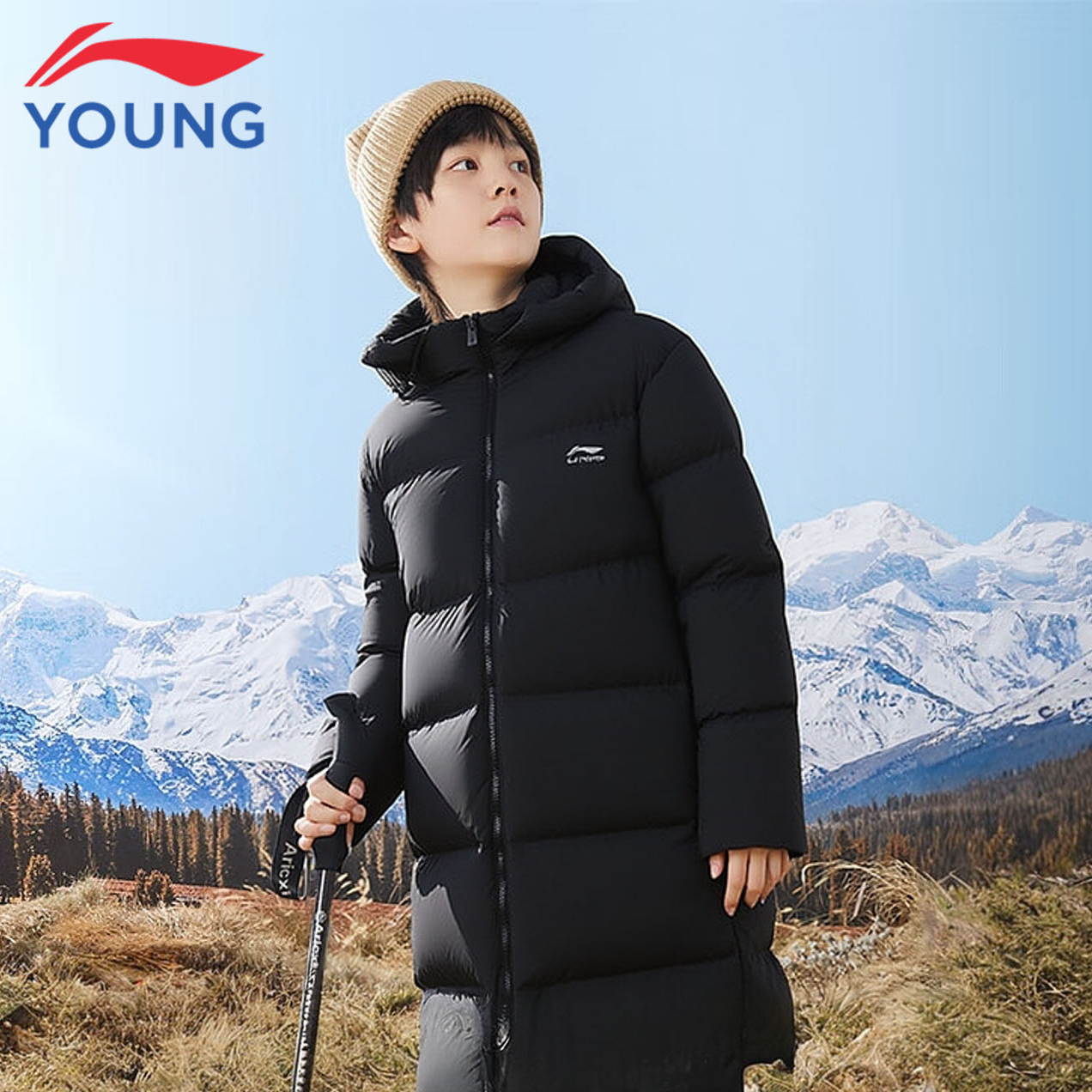 李宁童装儿童羽绒服男童大童2025秋冬中长款加厚保暖防风连帽外套