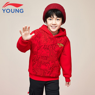 李宁童装儿童新年款加绒卫衣男童女童宽松休闲落肩袖红色连帽上衣