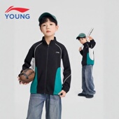 潮流运动上衣 卫衣青少年男女童学生立领宽松时尚 李宁童装 儿童开衫