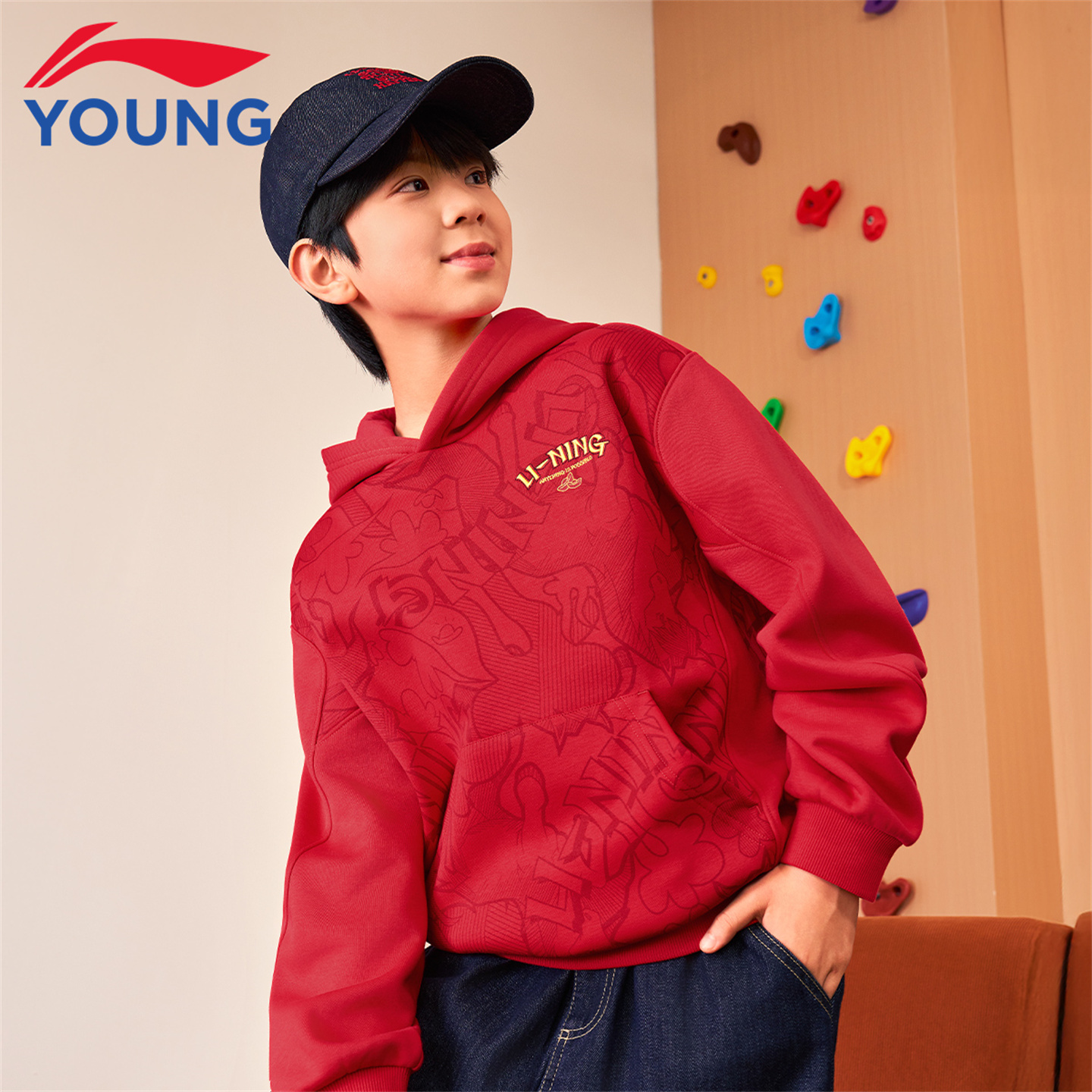 李宁儿童新款连帽套头休闲卫衣