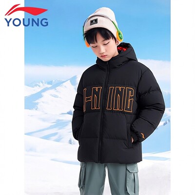 李宁儿童远红外保暖羽绒服