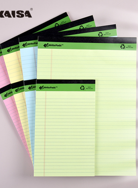 凯萨KAISA彩色拍纸本美式Writing Pad上翻笔记本横线可易撕线课堂笔记法律政商务记录本A4A5美剧同款草稿本