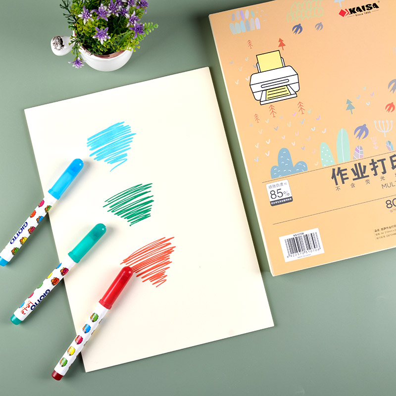 kaisa作业纸可打印活页纸