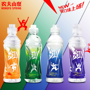 农夫山泉尖叫等渗运动型饮料整箱装 15瓶纤维多肽乳钙茶氨酸 550ml