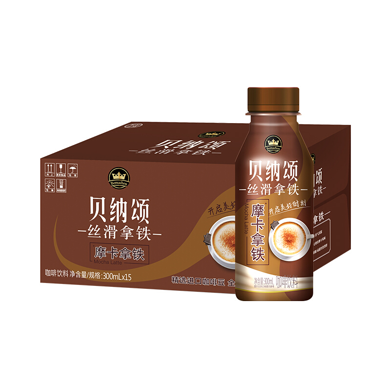康师傅贝纳颂即饮咖啡丝滑拿铁摩卡拿铁300ml瓶装整箱熬夜饮品