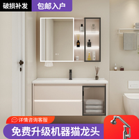 熱彎衛(wèi)生間洗漱臺(tái)一體盆巖板輕奢