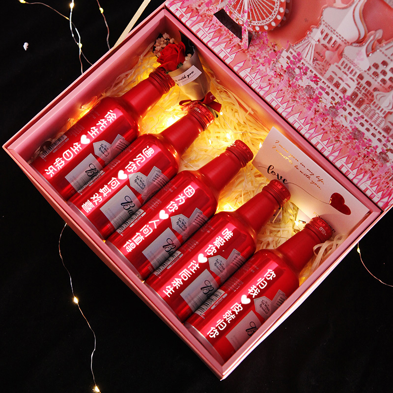 百威啤酒定制刻字生日礼物情人节