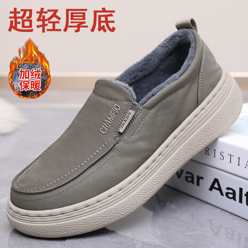 新款冬季加绒老北京布鞋男棉鞋厚底保暖防水棉靴防滑中老年爸爸鞋