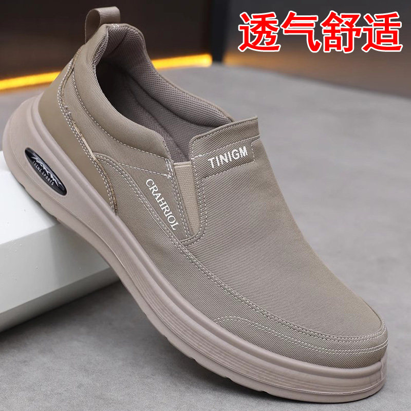 春秋老北京布鞋男单鞋透气软底轻便一脚蹬男士休闲鞋中老年爸爸鞋