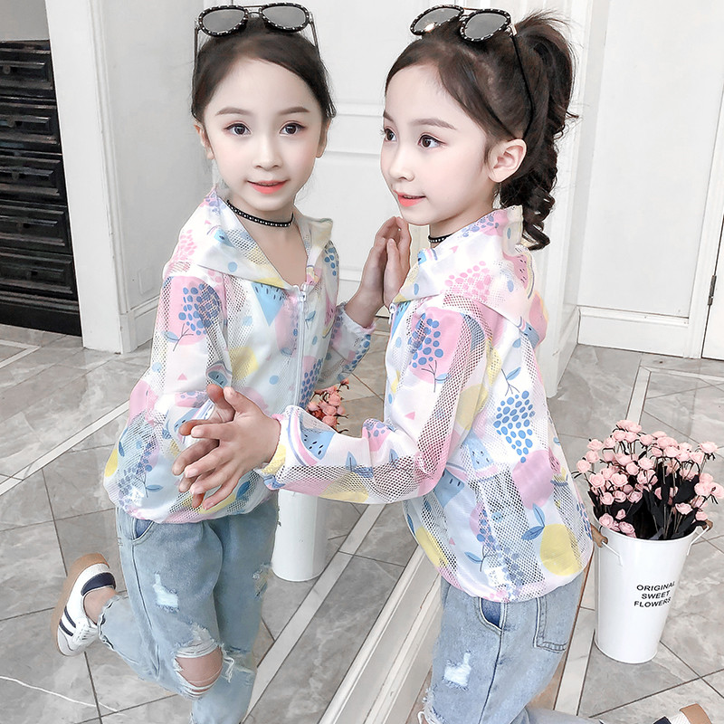 男童防晒衣儿童空调扇夏季薄款透气宝宝防晒服女童皮肤衣小孩外套