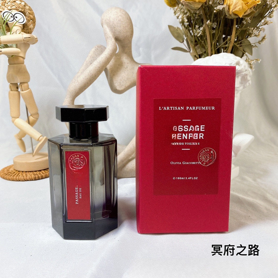 跨境外贸perfume冥府之路隐凡之路布列塔尼玫瑰追忆香水木质调香