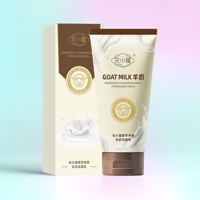 ewe's milk facial cleanser gently cleanses and moisturizes