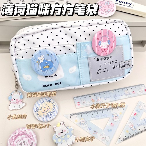 新款可爱薄荷猫咪笔袋大容量高颜值学生文具袋卡通痛包文具收纳袋