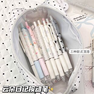 韩系简约按动中性笔0.5mmST头学生刷题笔高颜值ins风黑笔