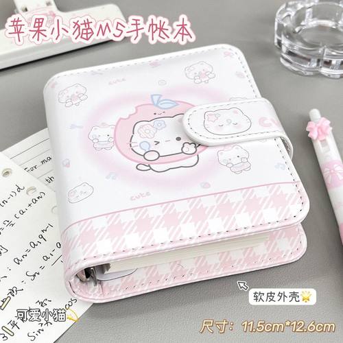 原创可爱卡通苹果小猫手帐本学生便携迷你日记本软皮封面日程本子
