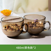 Tea-colored yogurt oatmeal breakfast cup, glass cup, water cup, women's household large-capacity milk cup, coffee cup, covered spoon thumbnail 2