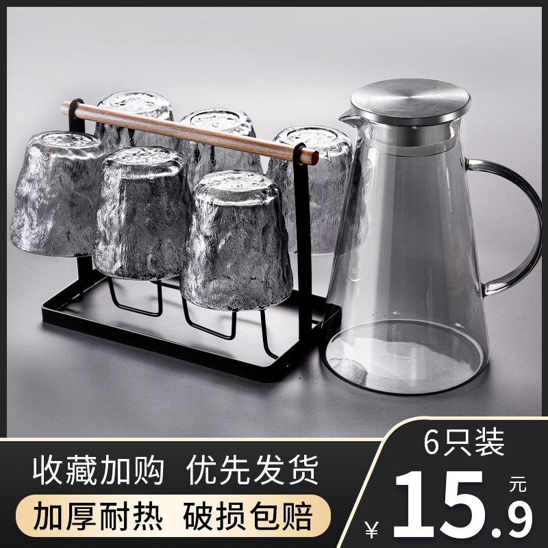 冰川家用喝水啤酒玻璃杯图片