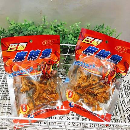 天财巴蜀麻辣鱼皮80后休闲怀旧香辣麻辣35克即食甜辣鱼皮好吃美味