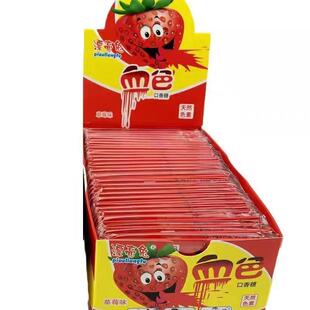 漂亮兔吐血口香糖网红血色泡泡糖草莓西瓜味趣味糖果童年怀旧零食