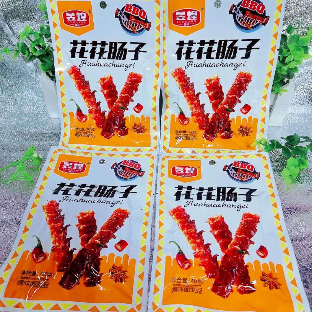 昱煌花花肠子辣条48克怀旧零食调味面制品网红红烧素牛筋香辣蹄筋