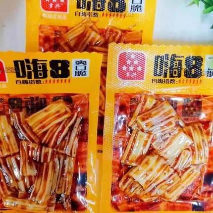 李多兴嗨8爽口脆辣X香辣凉皮辣条辣片80后怀旧麻辣零食小吃包邮