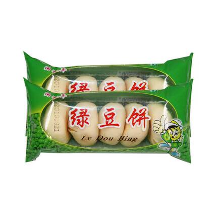 闽豫丰绿豆饼传统老式酥皮糕点休闲怀旧零食手工大绿豆饼杂粮点心