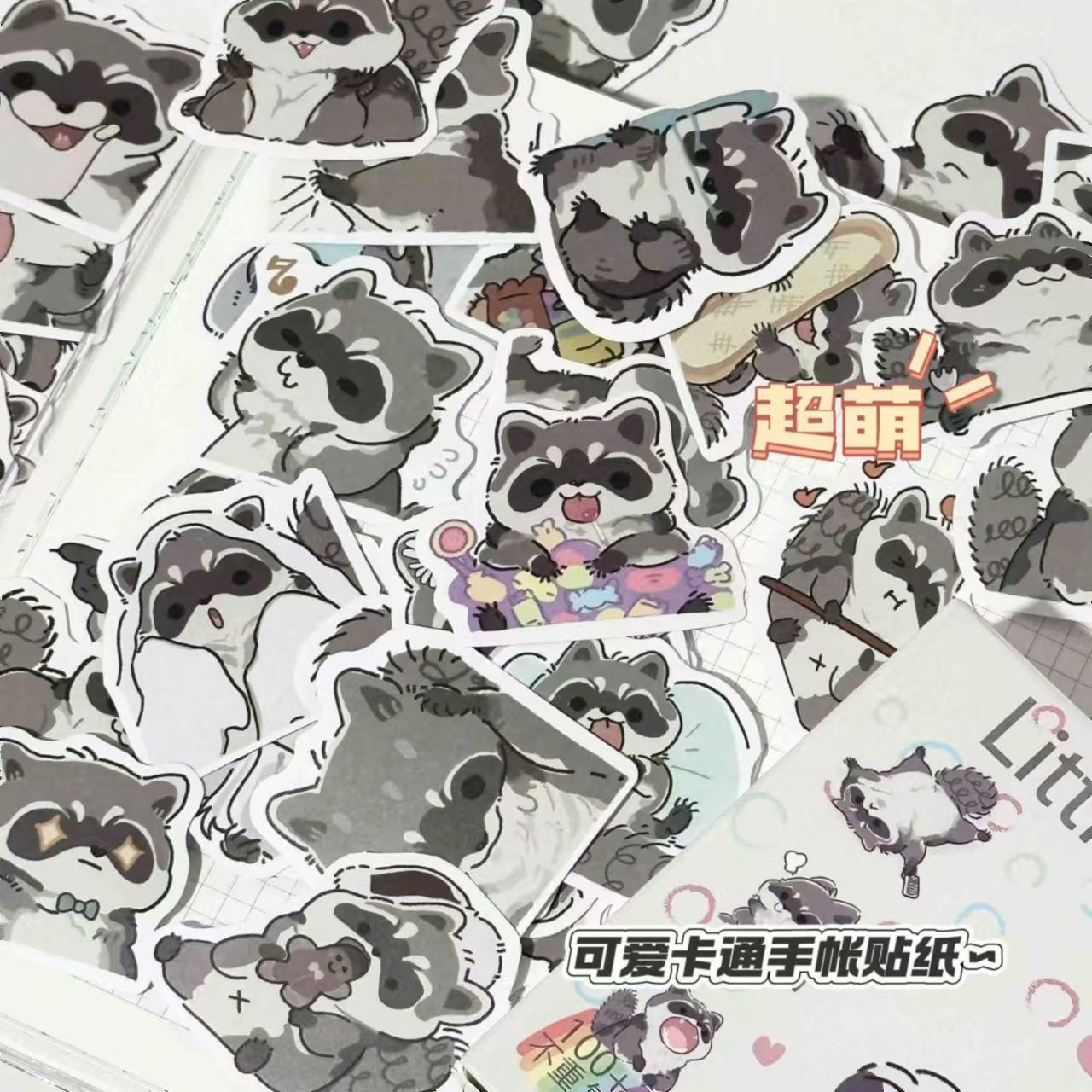 200张礼盒装小浣熊贴纸可爱卡通动物表情包贴画diy装饰手机壳手账