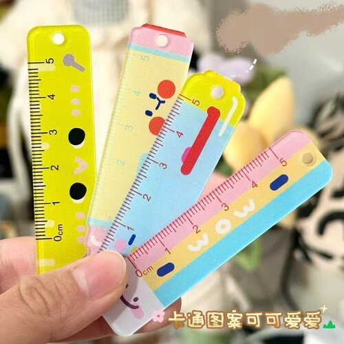 铅笔尺子5cm迷你版创意文具卡通迷你尺子学生可爱高颜值测量工具