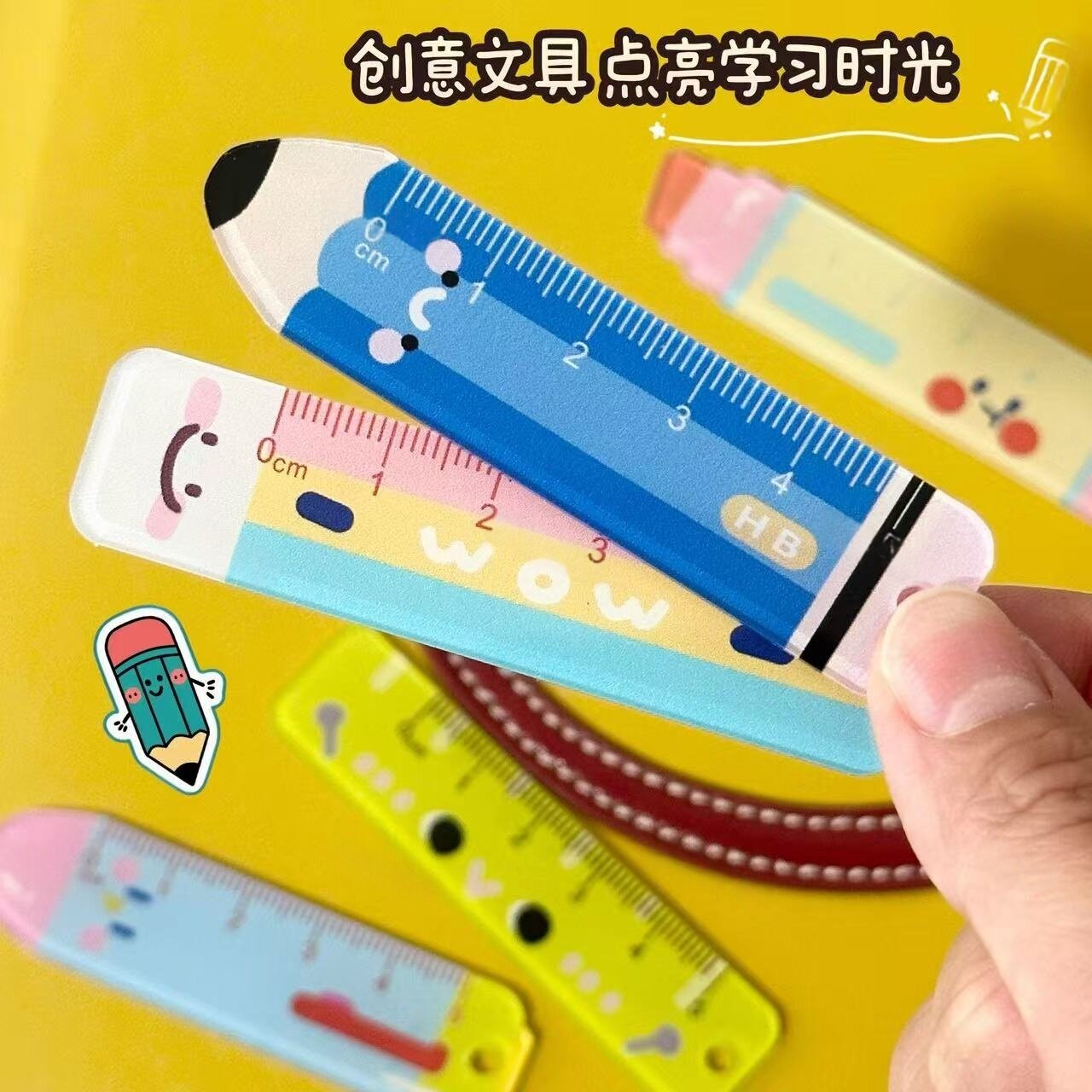 5cm迷你铅笔尺子可爱卡通