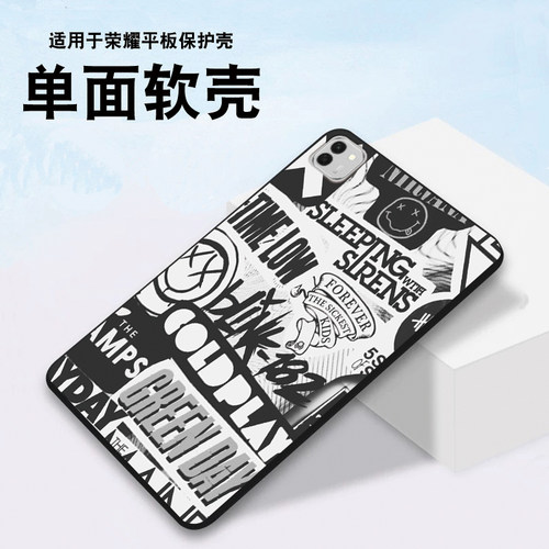 简约搞怪适用于荣耀平板MagicPad3平板保护壳个性卡通MagicPad2定制轻薄荣耀平板MagicPad单面软壳