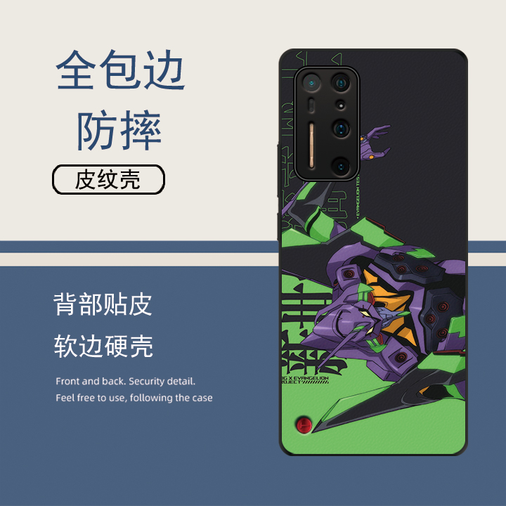 新世纪适用于坚果R2手机壳定制坚果Pro3防摔坚果r1卡通锤子坚果R2机甲壳