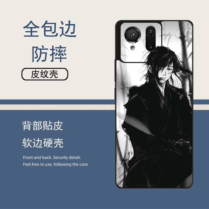 动漫男适用华硕ROG9Pro手机壳ROG8Pro手机壳Rog6卡通rog8定制ROG7pro潮流Rog5壳