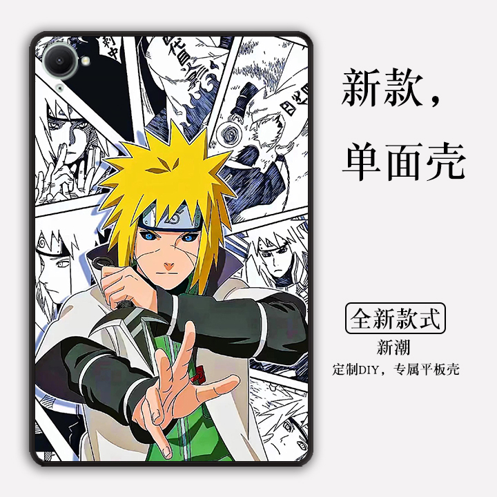 火影忍者适用于红米KPad保护壳小米RedmiPadPro定制RedmiPad2新款红米平板pad2红米PadSE无盖