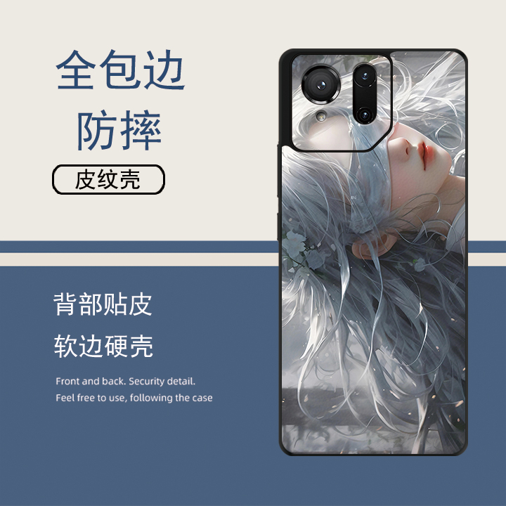 古风适用华硕ROG9Pro手机壳ROG8Pro手机壳Rog6动漫rog8定制ROG7pro潮流Rog5壳