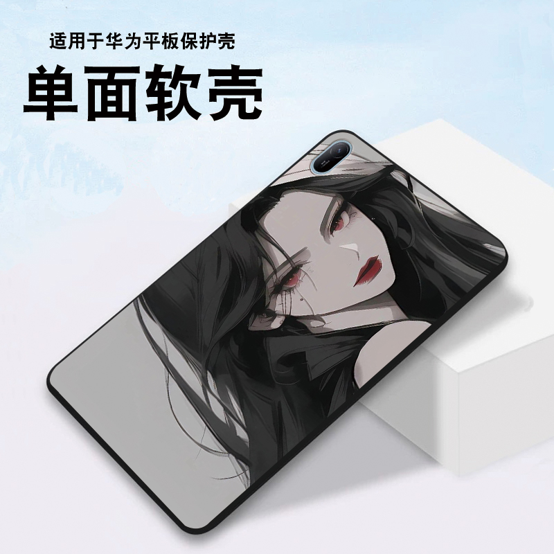 卡通女适用于华为matepadse保护壳AGS6/5-w00定制MatePadSE轻薄10.4英寸单面