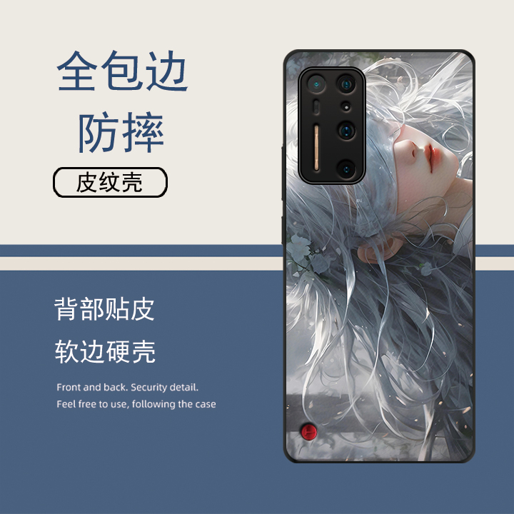 小清新适用于坚果R2手机壳定制坚果Pro3防摔坚果r1卡通锤子坚果R2古风动漫壳