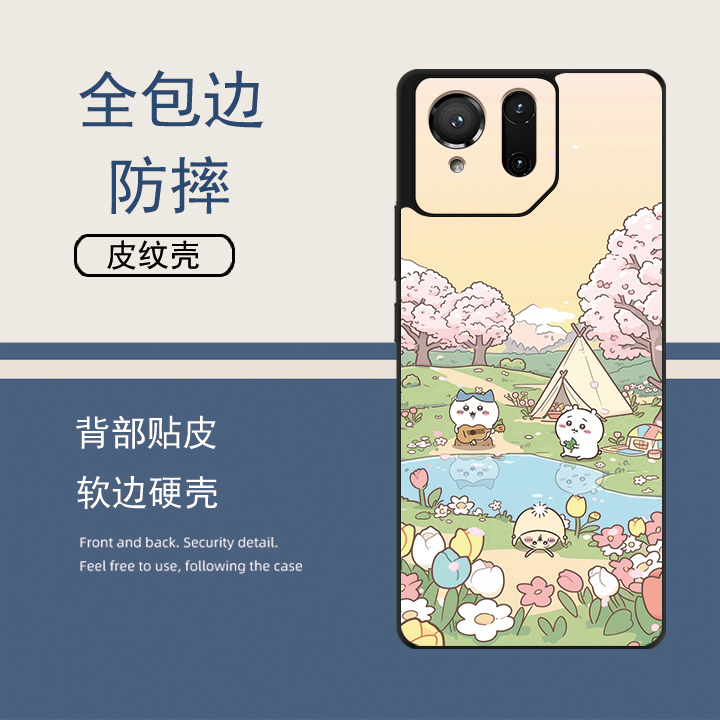 适用华硕ROG9Pro手机壳卡通ROG8Pro手机壳Rog6可爱rog8定制ROG7pro潮流Rog5壳