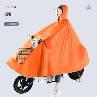 电动电瓶车雨衣单人女加大加厚长款全身防暴雨男双人2023新款雨披