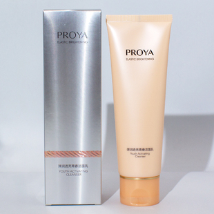 珀莱雅双抗洗面奶抗糖抗氧化弹润透亮青春抗初老紧致温和保湿洁面