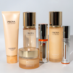 珀莱雅双抗精华水乳面霜早C晚A组合套装抗氧化抗糖虾青素抗衰老女