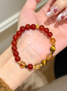 谷岚天然黄水晶虎眼石红玉髓手串