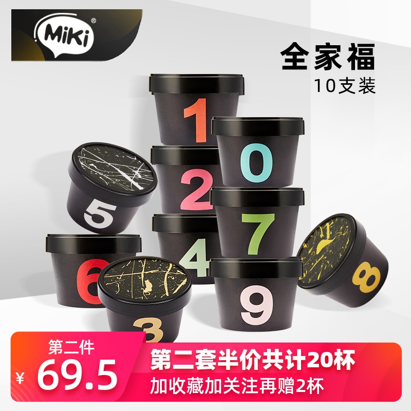 网友分享在meiguo.com的图片