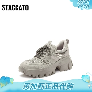 思加图2023秋季新款暗夜银河老爹鞋厚底运动休闲鞋女ECE61CM3