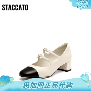 思加图2023秋季新款小香风法式玛丽珍鞋浅口小皮鞋女单鞋EQE01CQ3