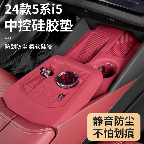 潮流精品，品质保证，专车专用
