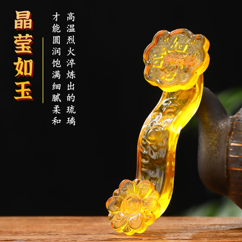 2025新品水晶玉如意摆件