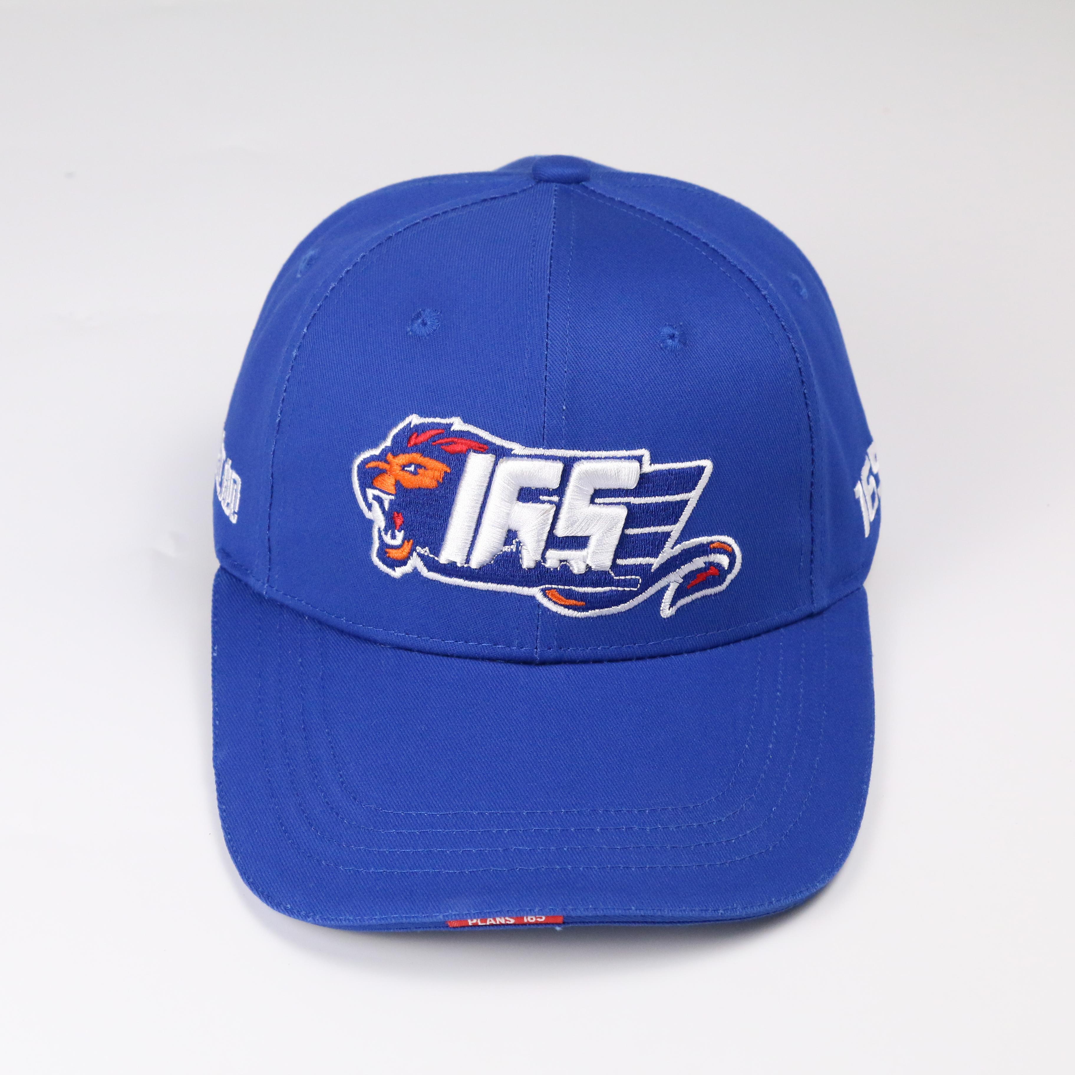 青林茂052DL型导弹驱逐舰165湛江舰刺绣纯棉海军蓝棒球帽